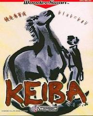 Keiba